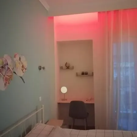 Center Beauty شقة *